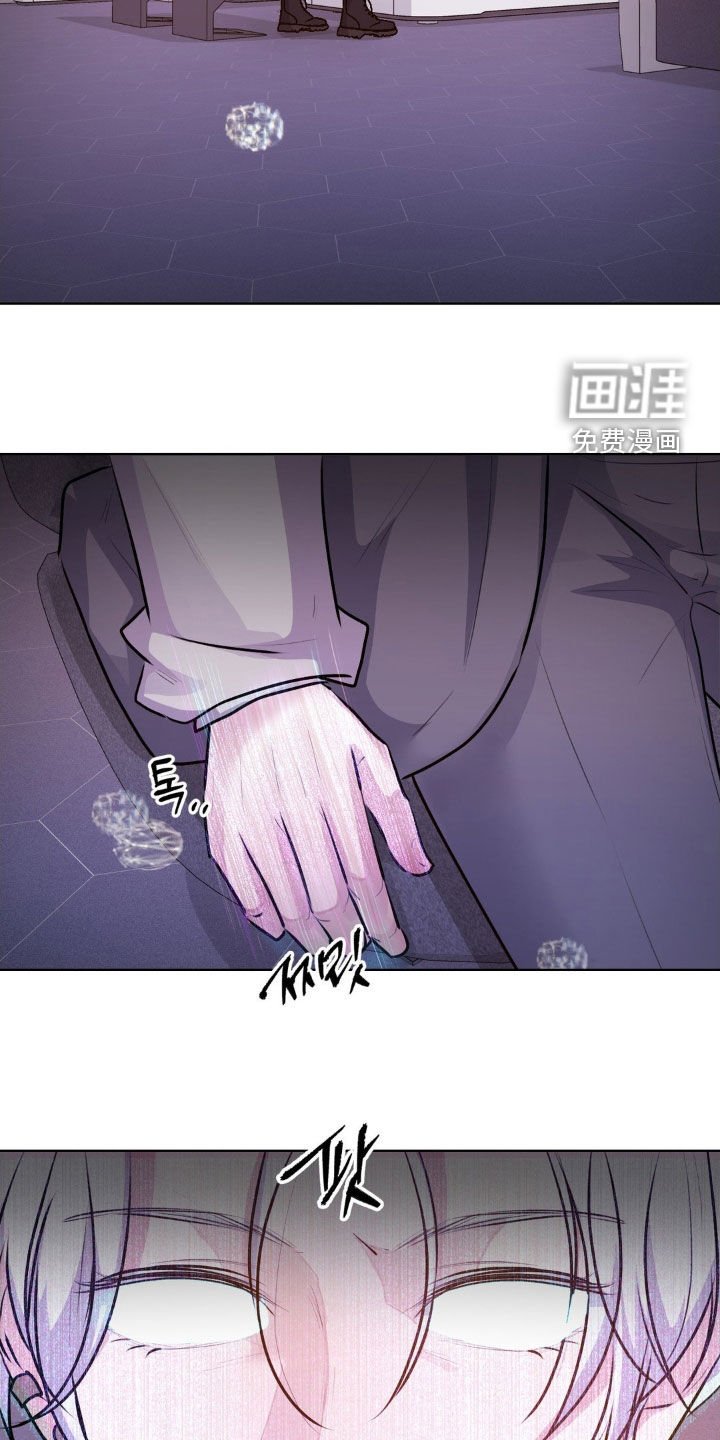 第105章：【第二季】该死