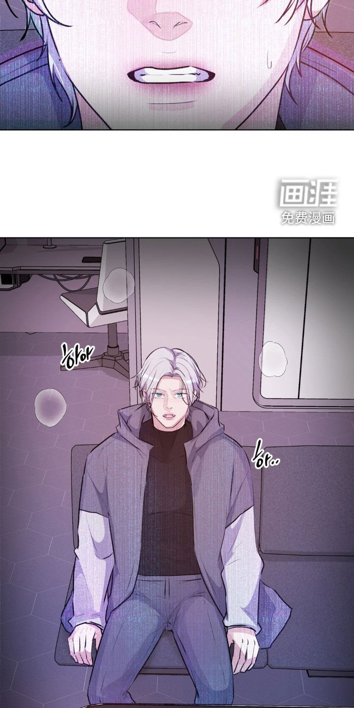 第105章：【第二季】该死