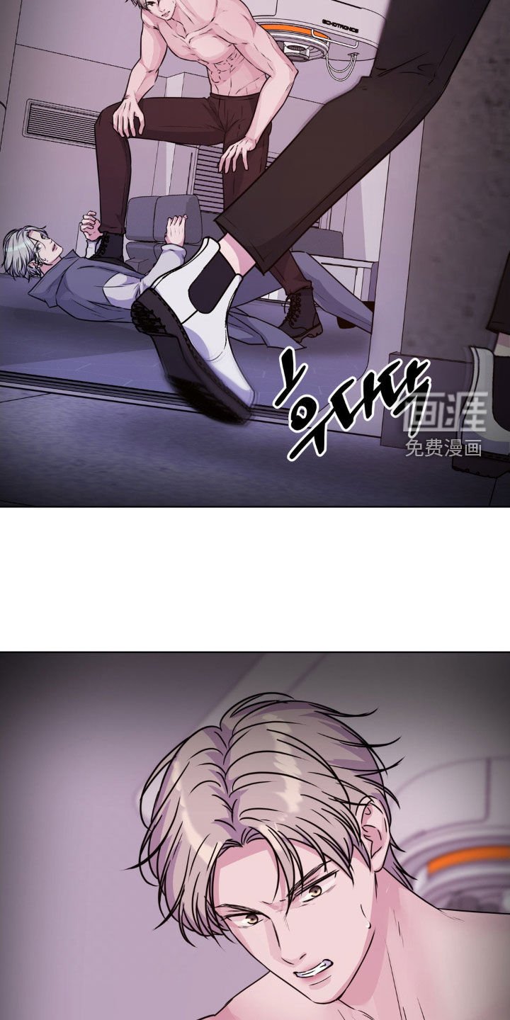 第108章：【第二季】是因为你