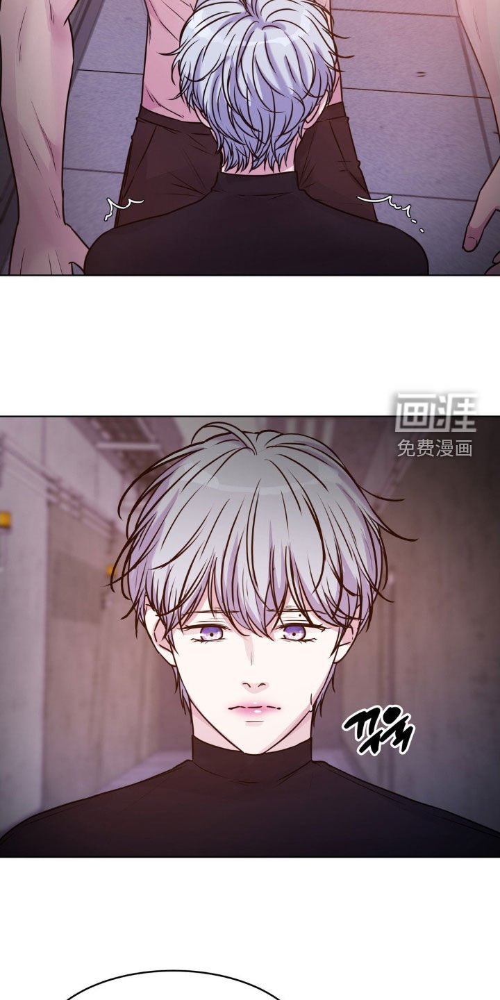 第108章：【第二季】是因为你