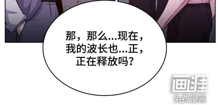 第108章：【第二季】是因为你