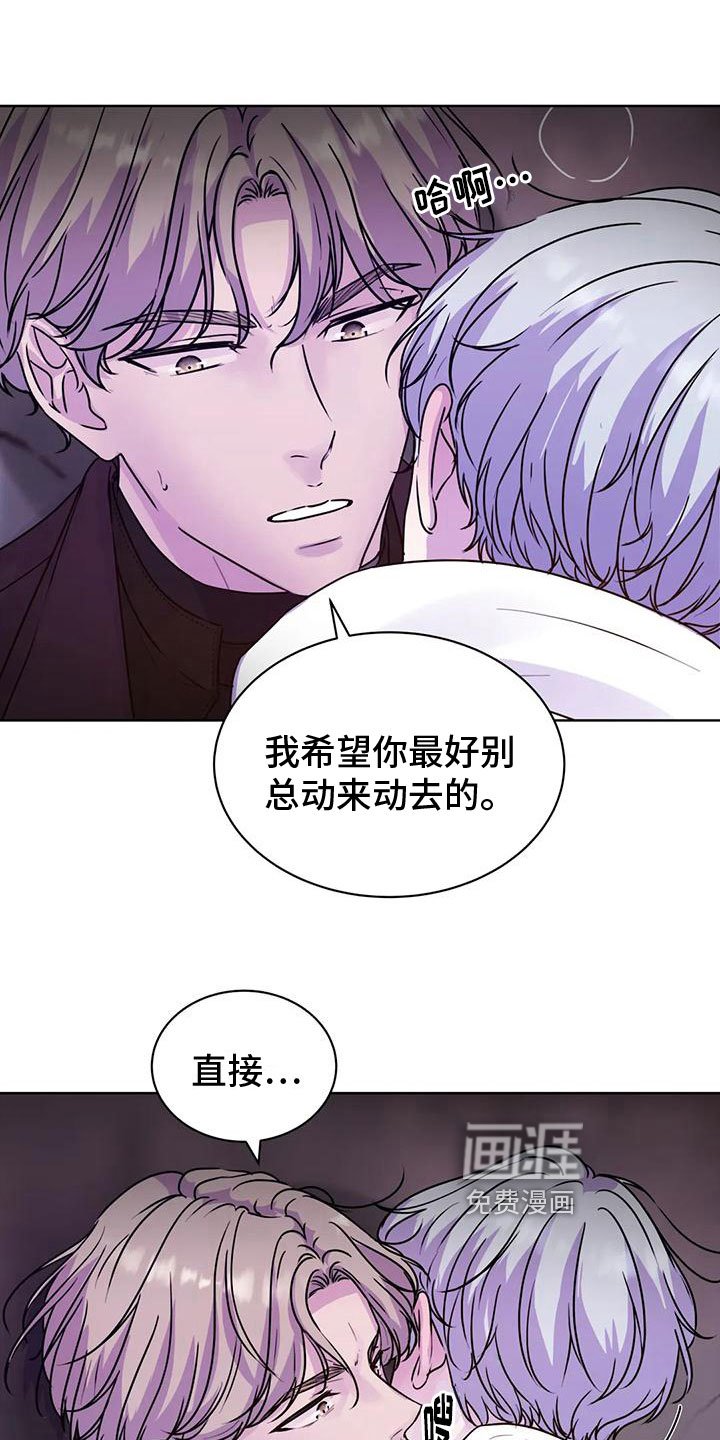 第11章：临时指引