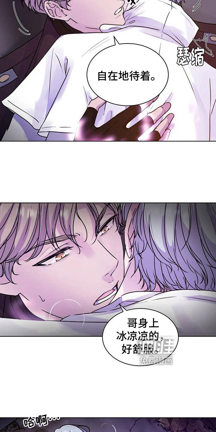 第11章：临时指引