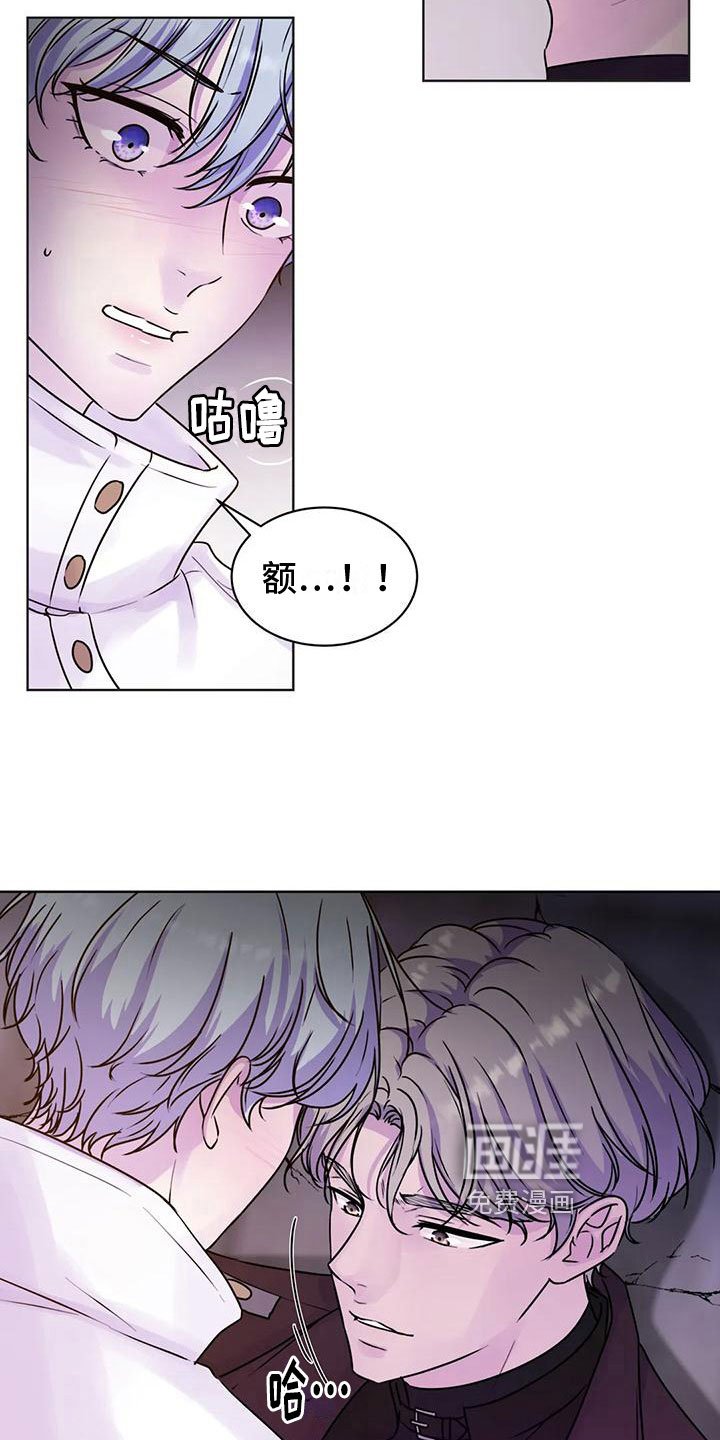 第11章：临时指引
