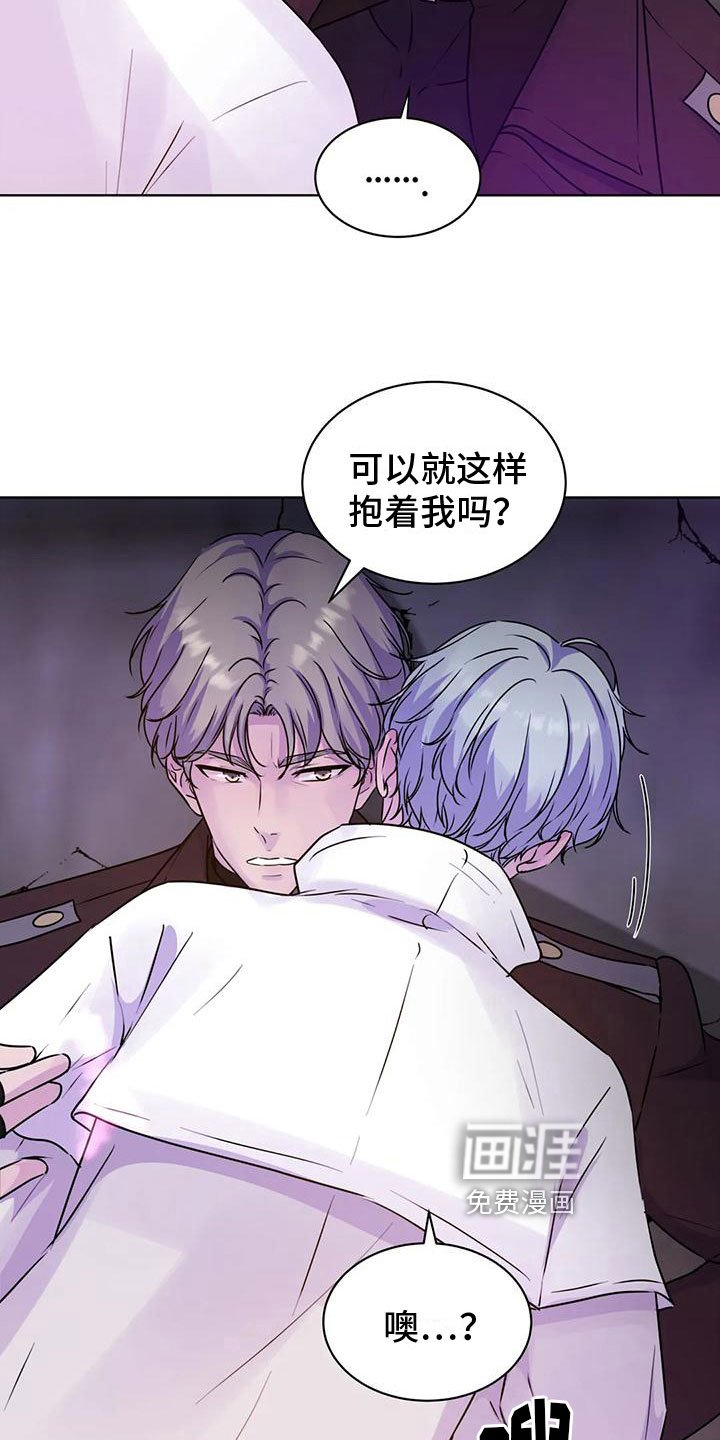 第11章：临时指引