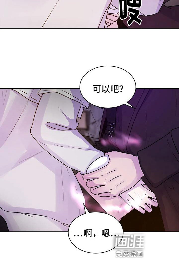 第11章：临时指引