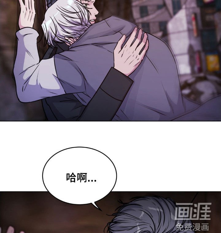第111章：【第二季】不要死