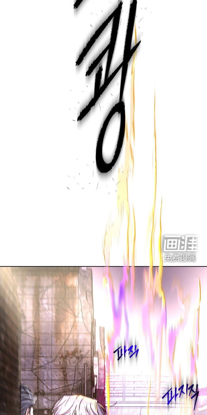 第111章：【第二季】不要死