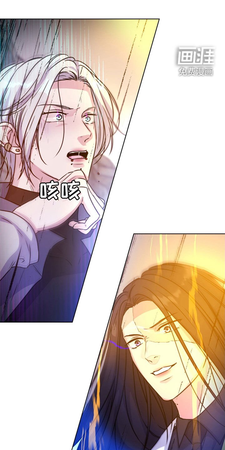 第111章：【第二季】不要死