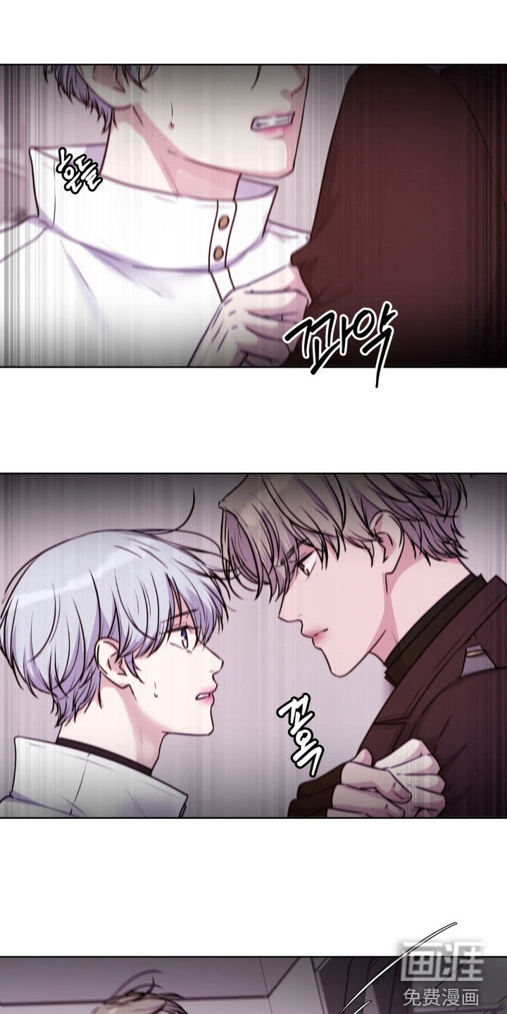 第112章：【第二季】现在有点忙