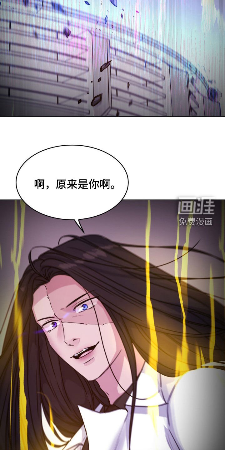 第112章：【第二季】现在有点忙