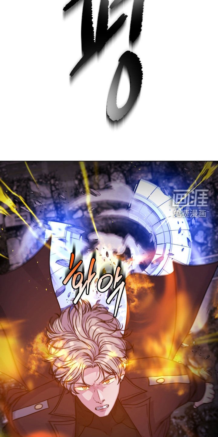 第112章：【第二季】现在有点忙