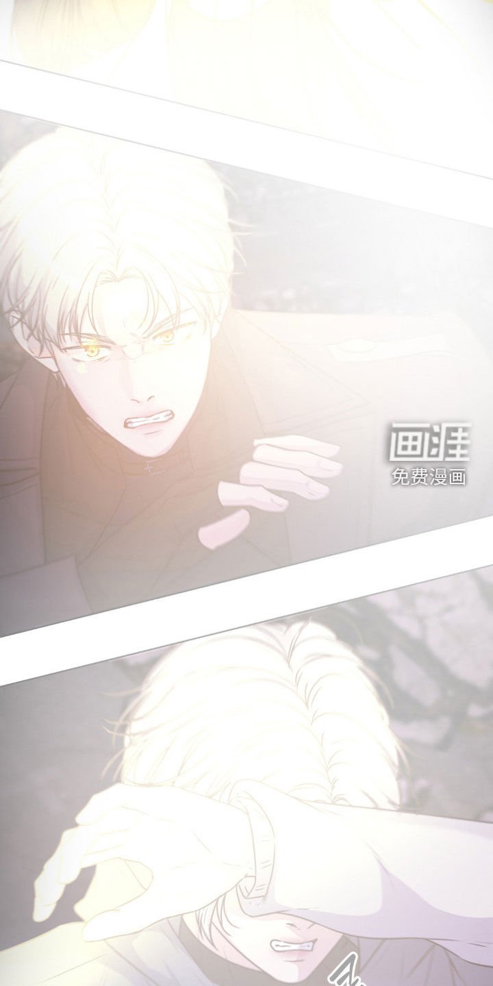 第112章：【第二季】现在有点忙