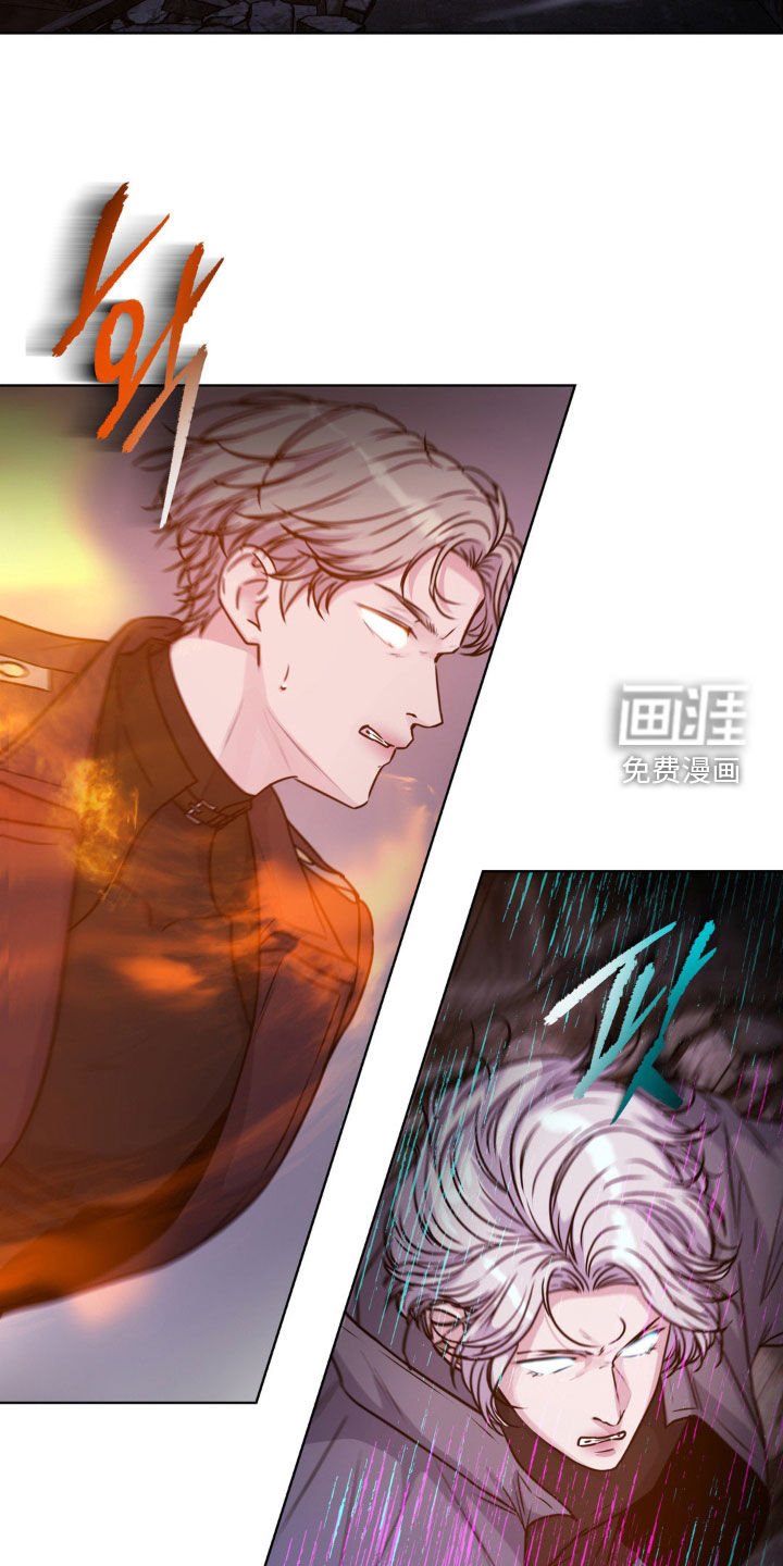第112章：【第二季】现在有点忙