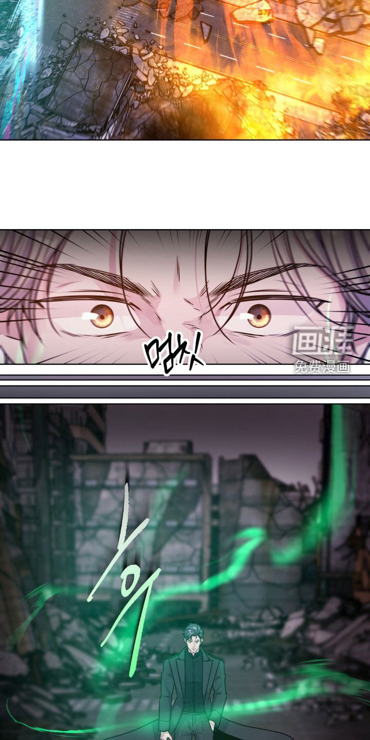 第112章：【第二季】现在有点忙