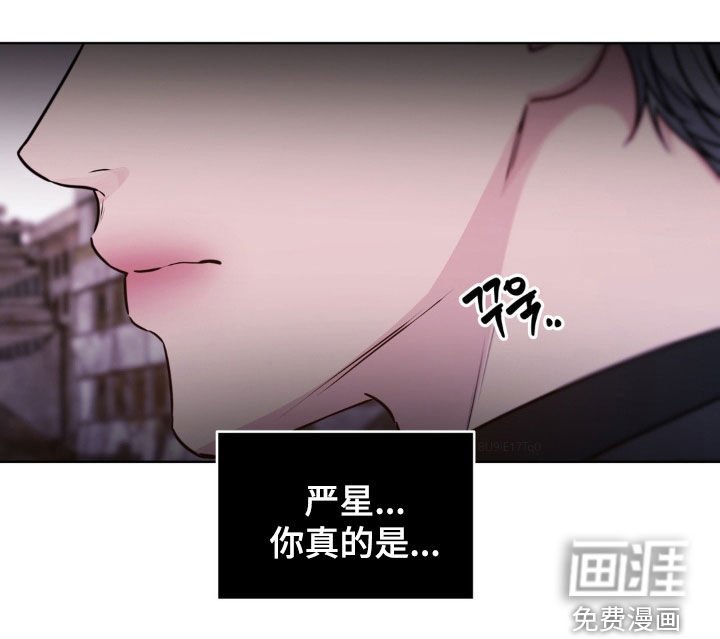 第112章：【第二季】现在有点忙