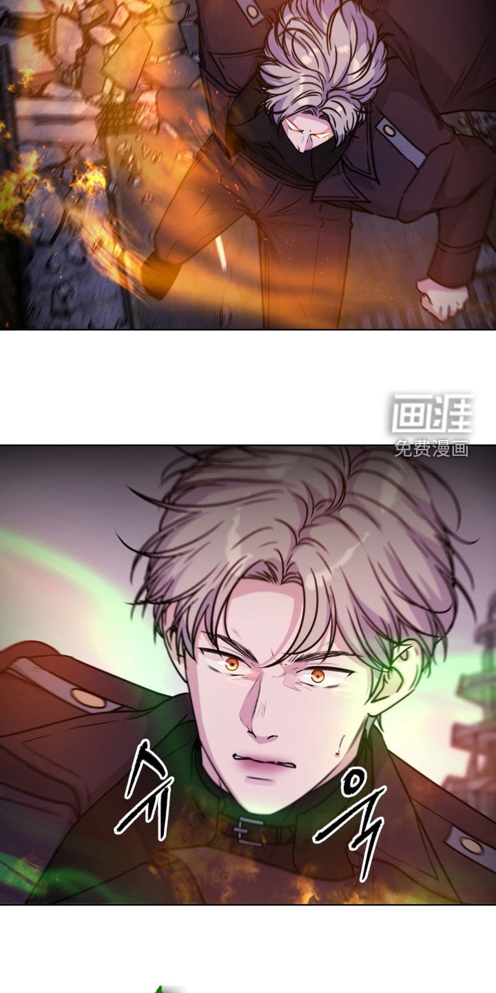 第113章：【第二季】不对劲