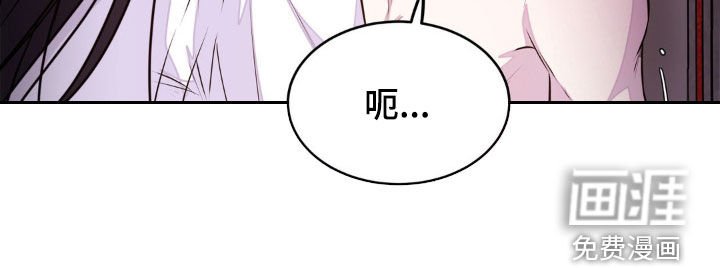 第115章：【第二季】你放了我