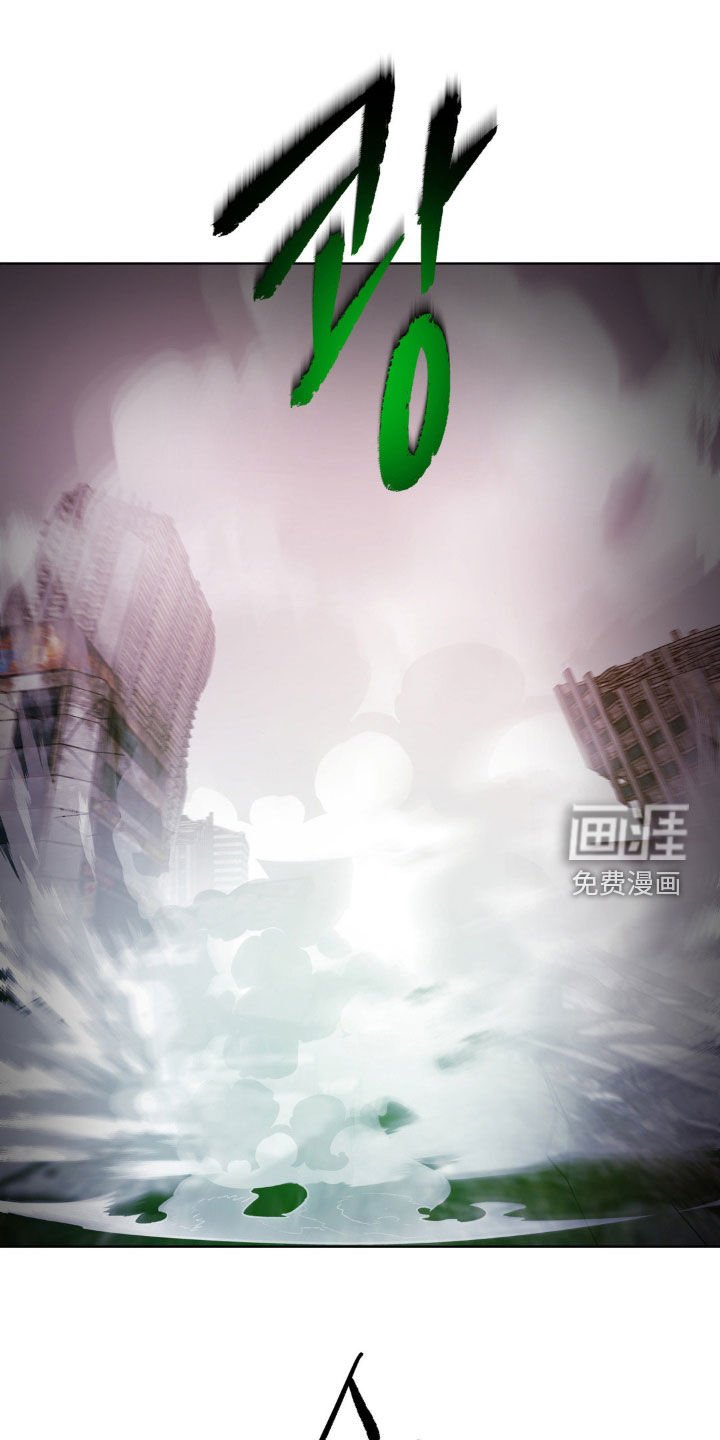 第116章：【第二季】不要做傻事