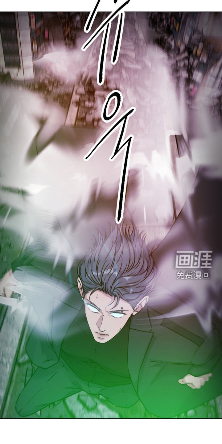 第116章：【第二季】不要做傻事