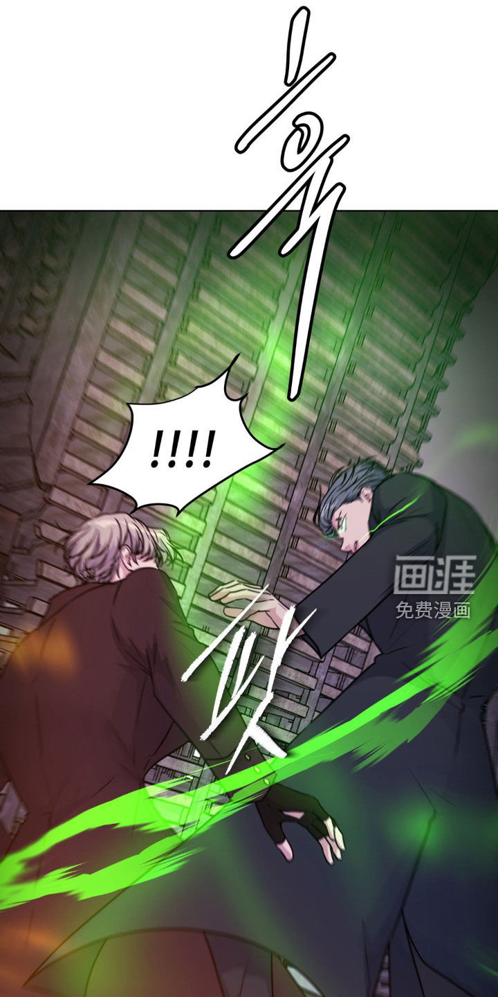 第116章：【第二季】不要做傻事