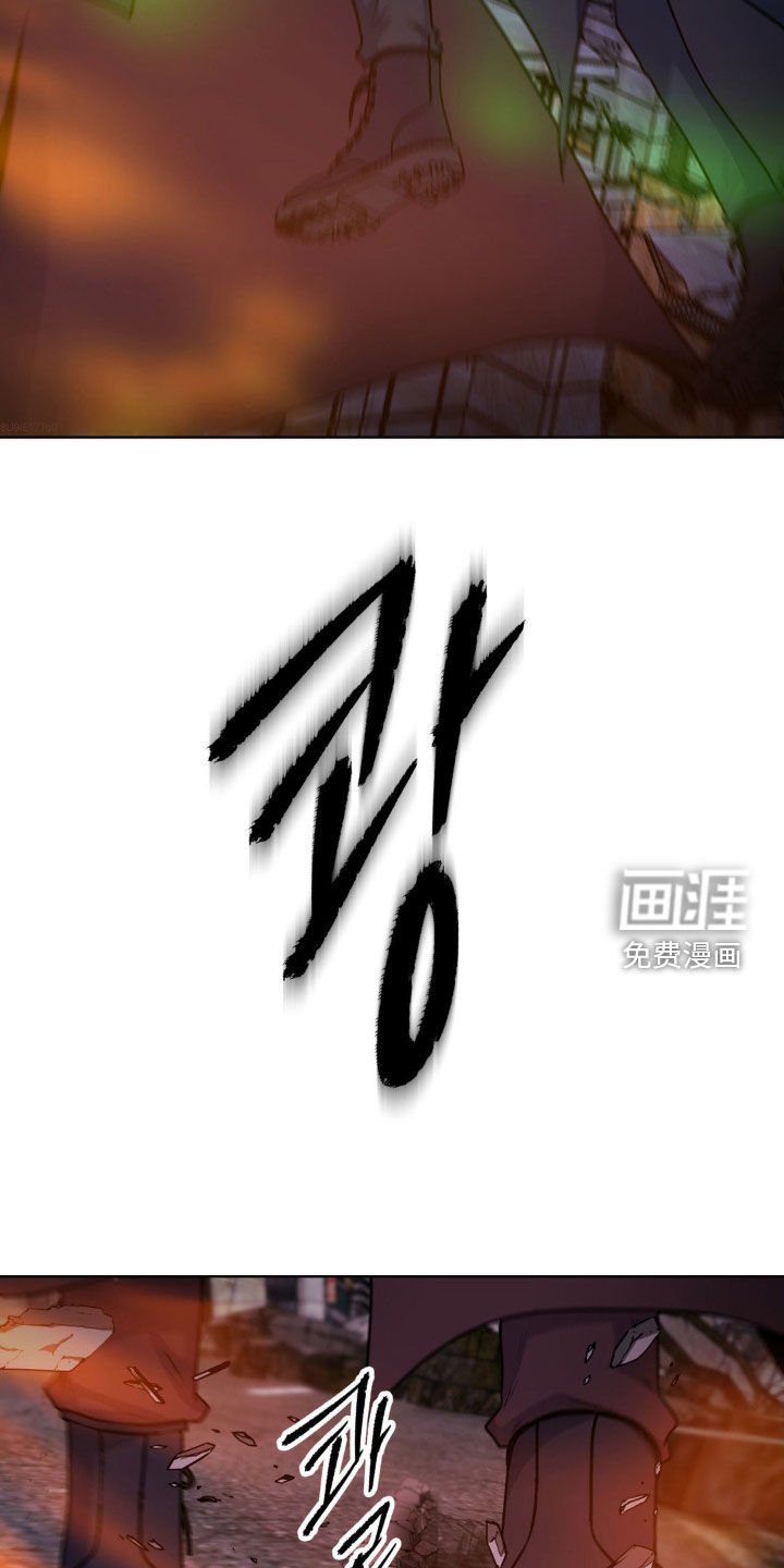 第116章：【第二季】不要做傻事