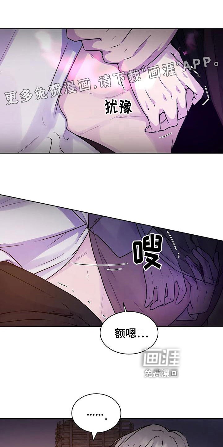 第12章：不强迫
