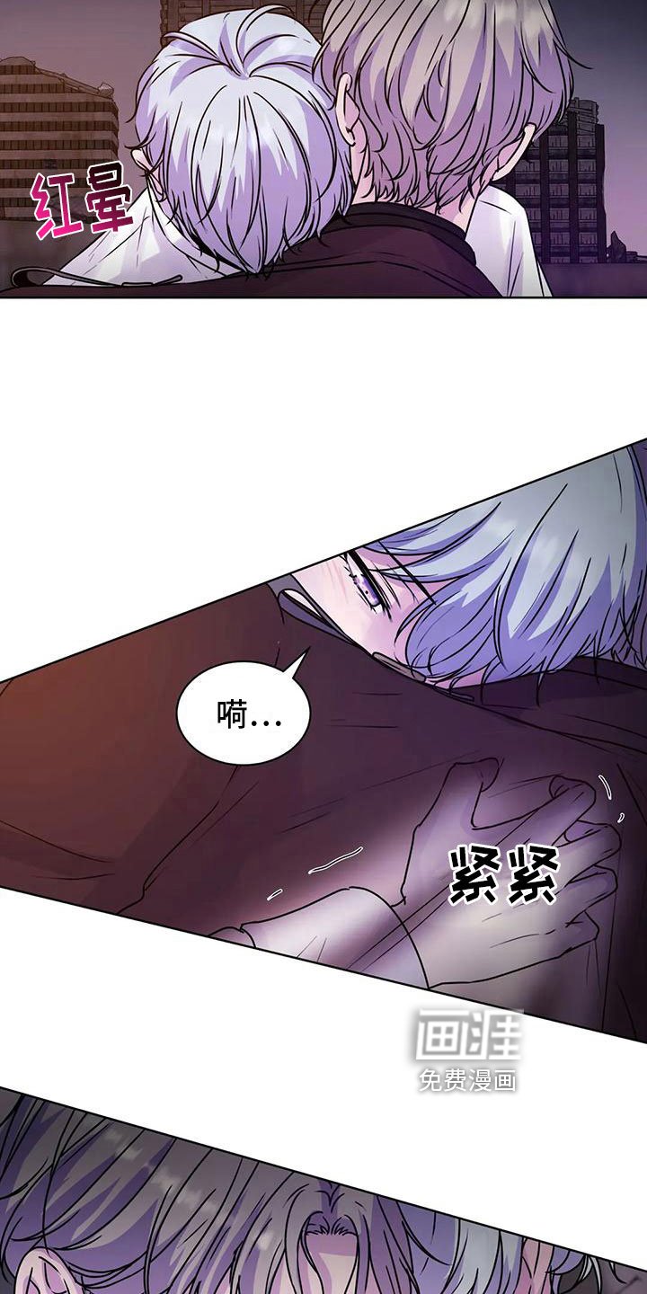 第12章：不强迫