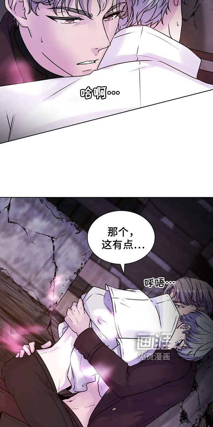 第12章：不强迫