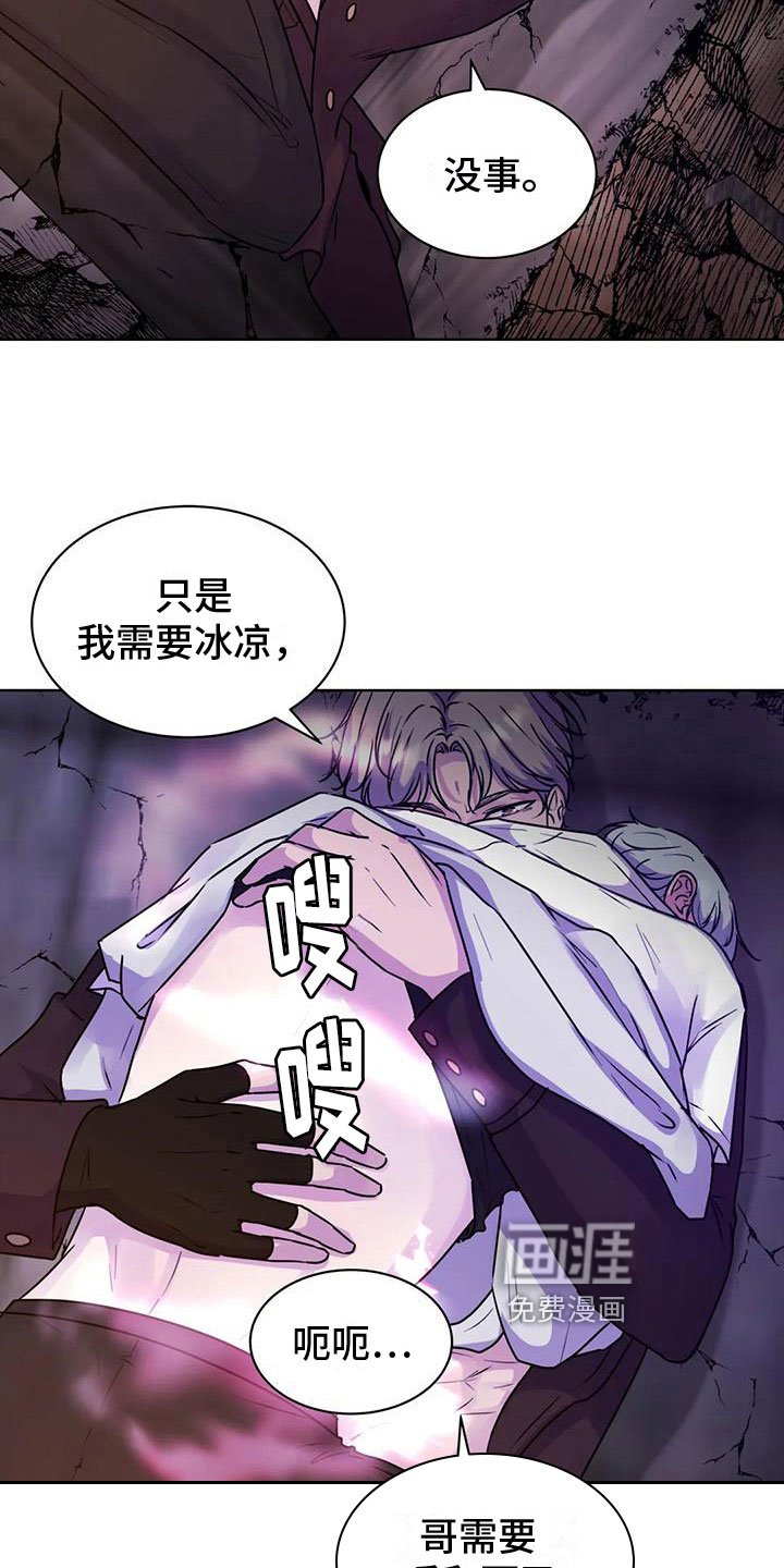 第12章：不强迫