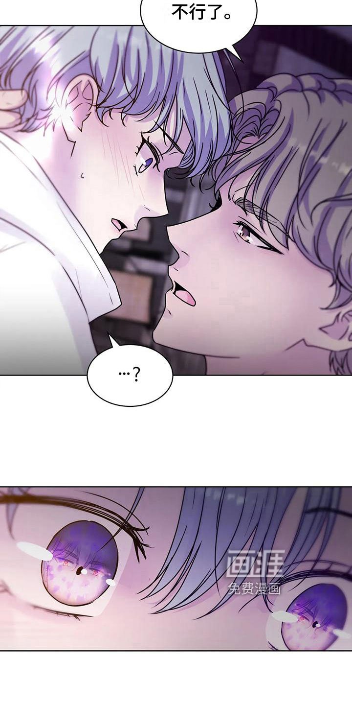 第12章：不强迫