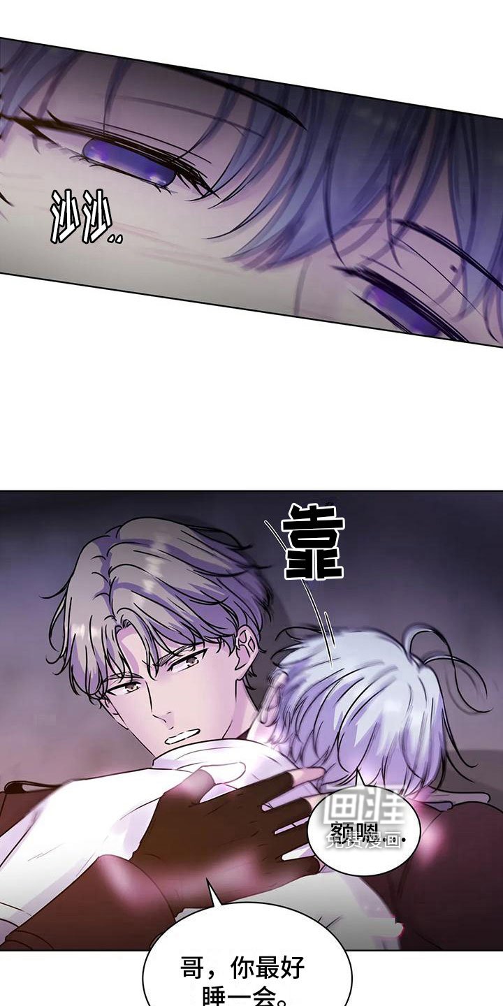 第12章：不强迫