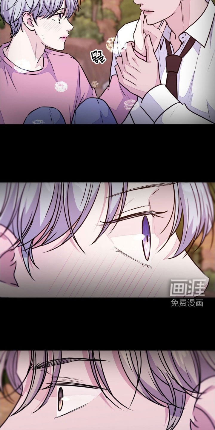 第120章：【第二季】请你帮帮我
