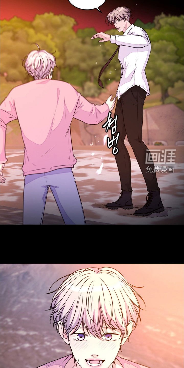 第120章：【第二季】请你帮帮我