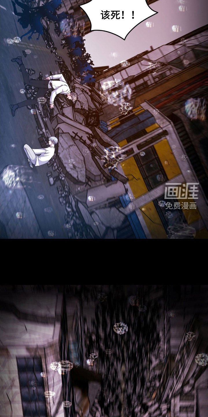 第122章：【第二季】只希望你属于我
