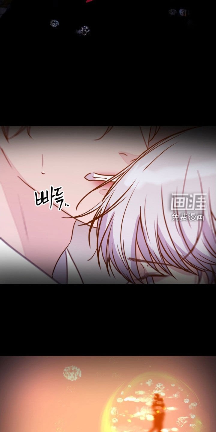 第122章：【第二季】只希望你属于我