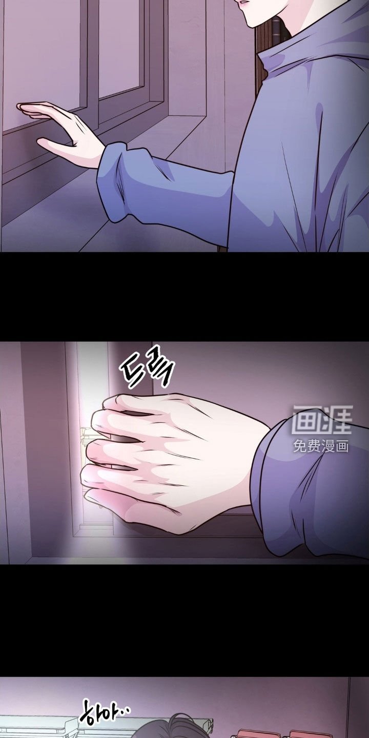 第123章：【第二季】世界重建