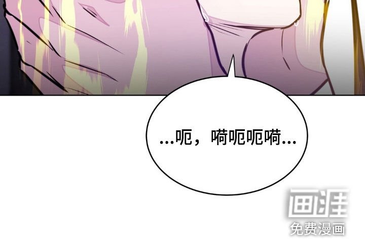 第124章：【第二季】再也不要来了