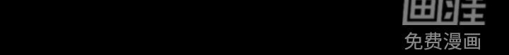 第126章：【第二季】过于理所当然