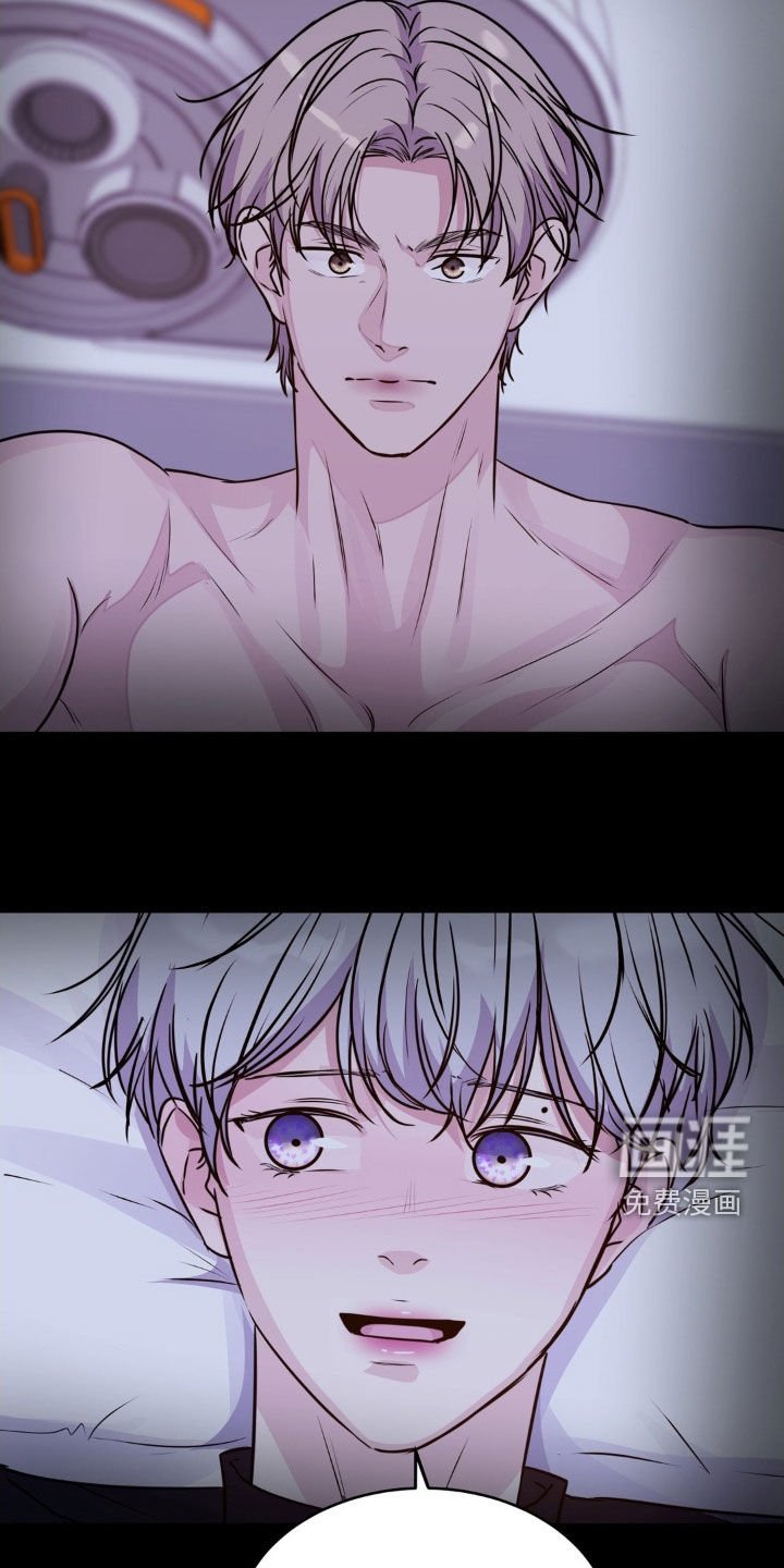 第126章：【第二季】过于理所当然
