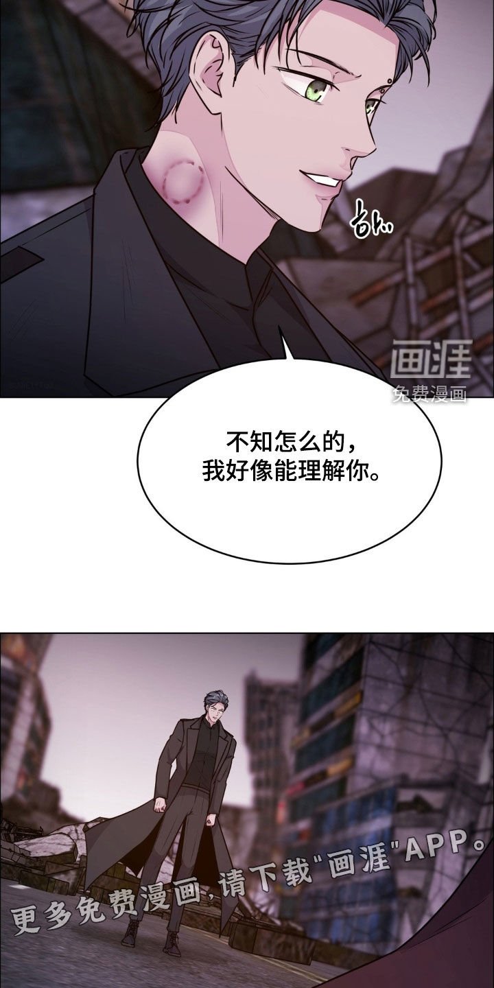 第127章：【第二季】全部想起