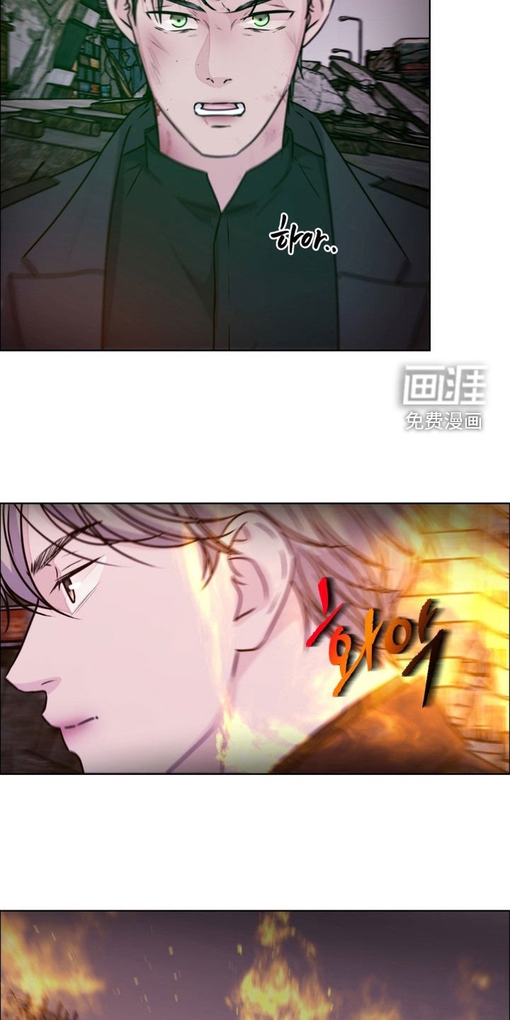 第127章：【第二季】全部想起