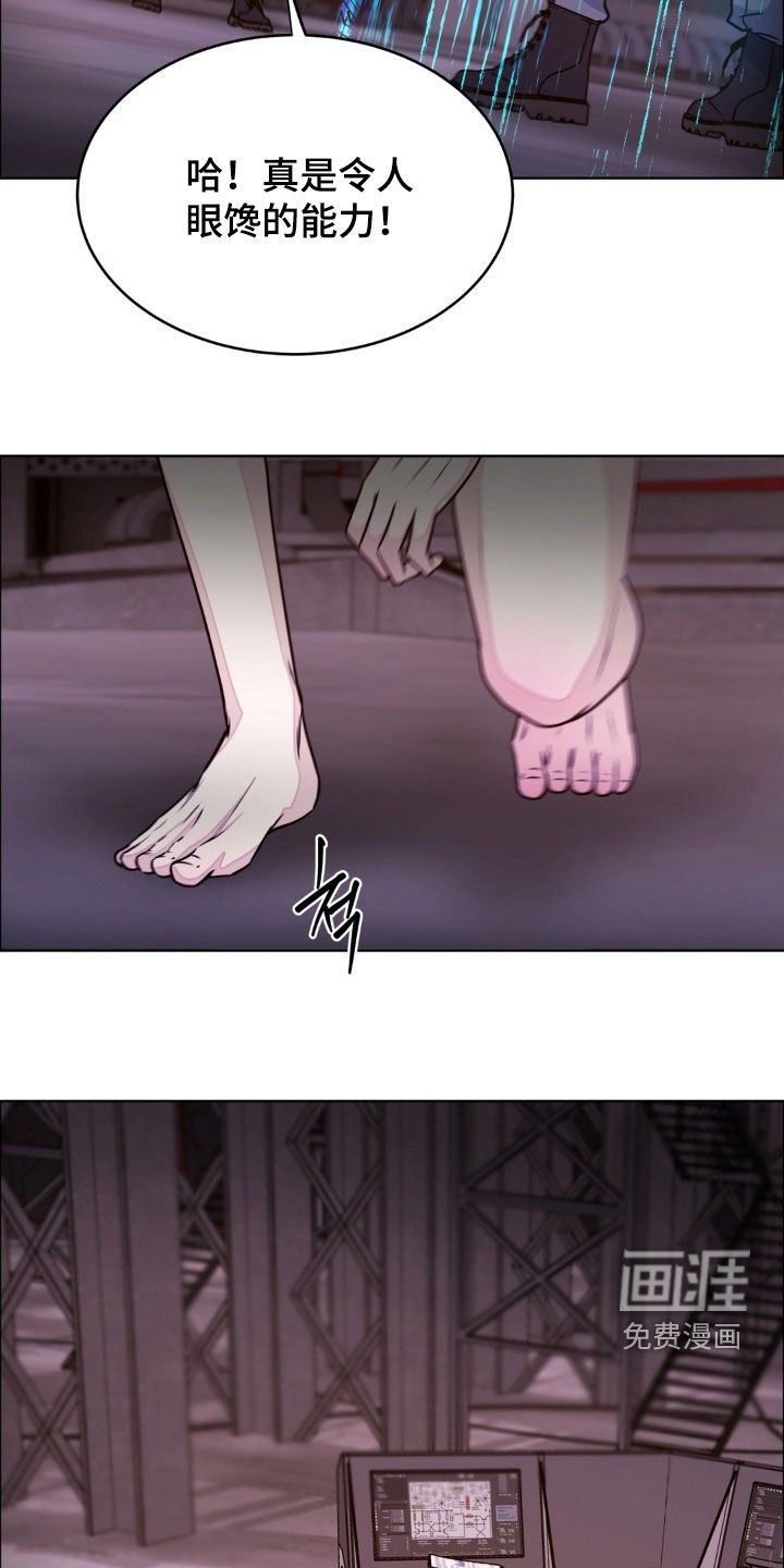 第127章：【第二季】全部想起