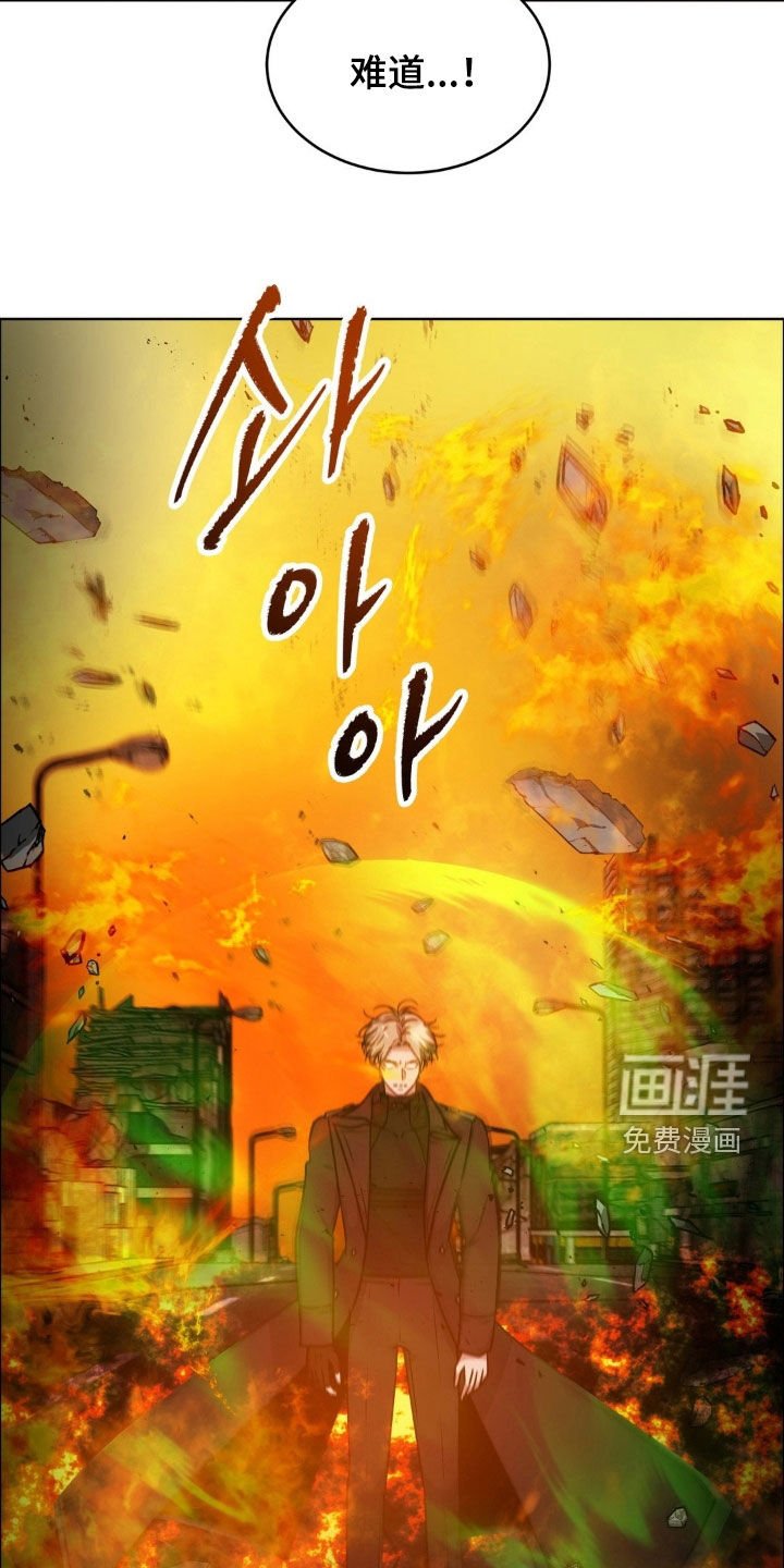 第127章：【第二季】全部想起