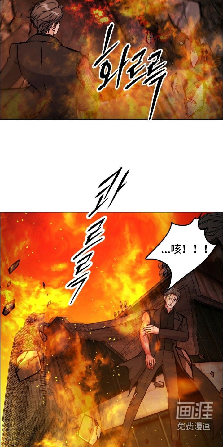 第128章：【第二季】要来找我吗