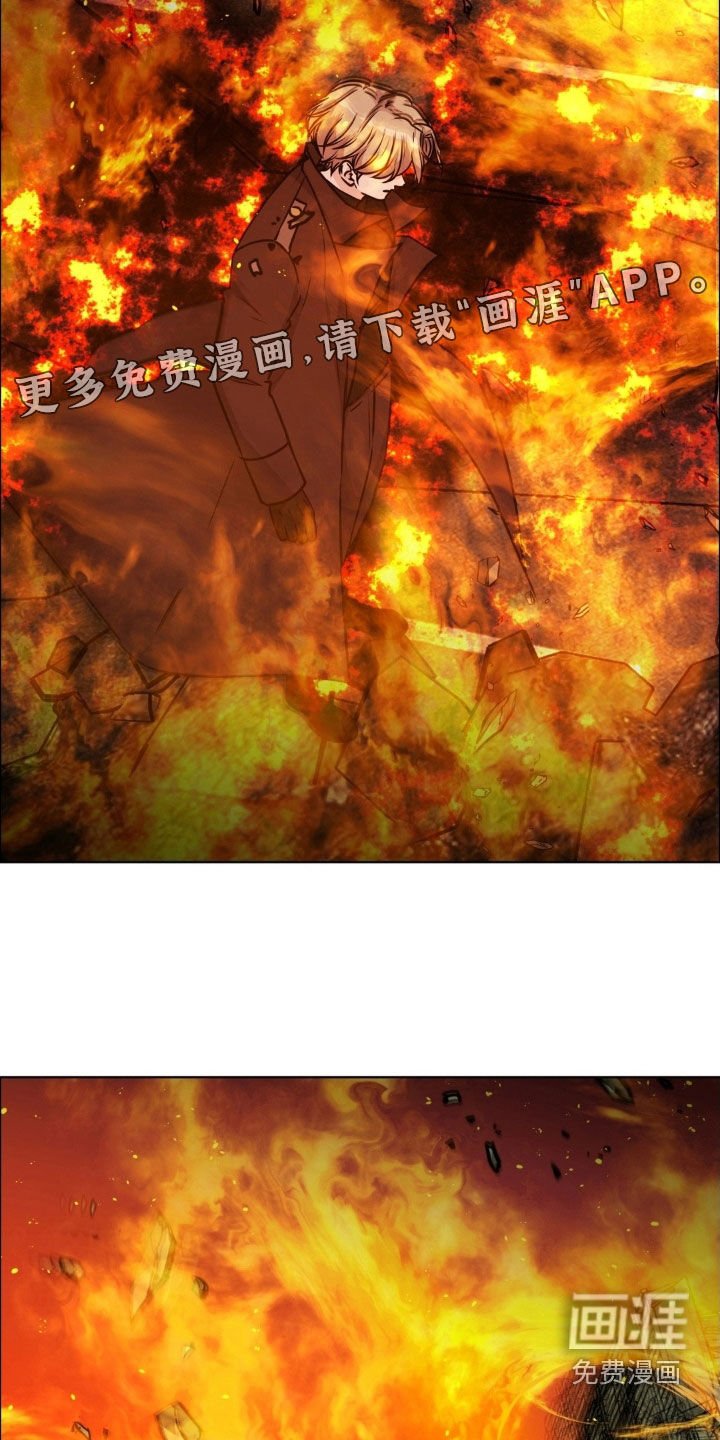 第128章：【第二季】要来找我吗