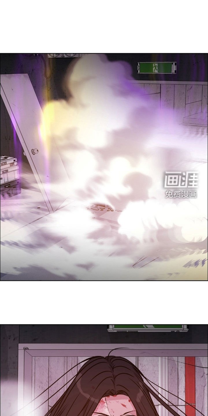 第128章：【第二季】要来找我吗