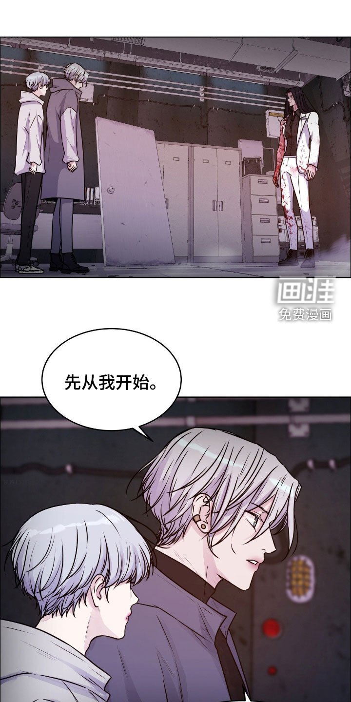第129章：【第二季】我肯定做得到