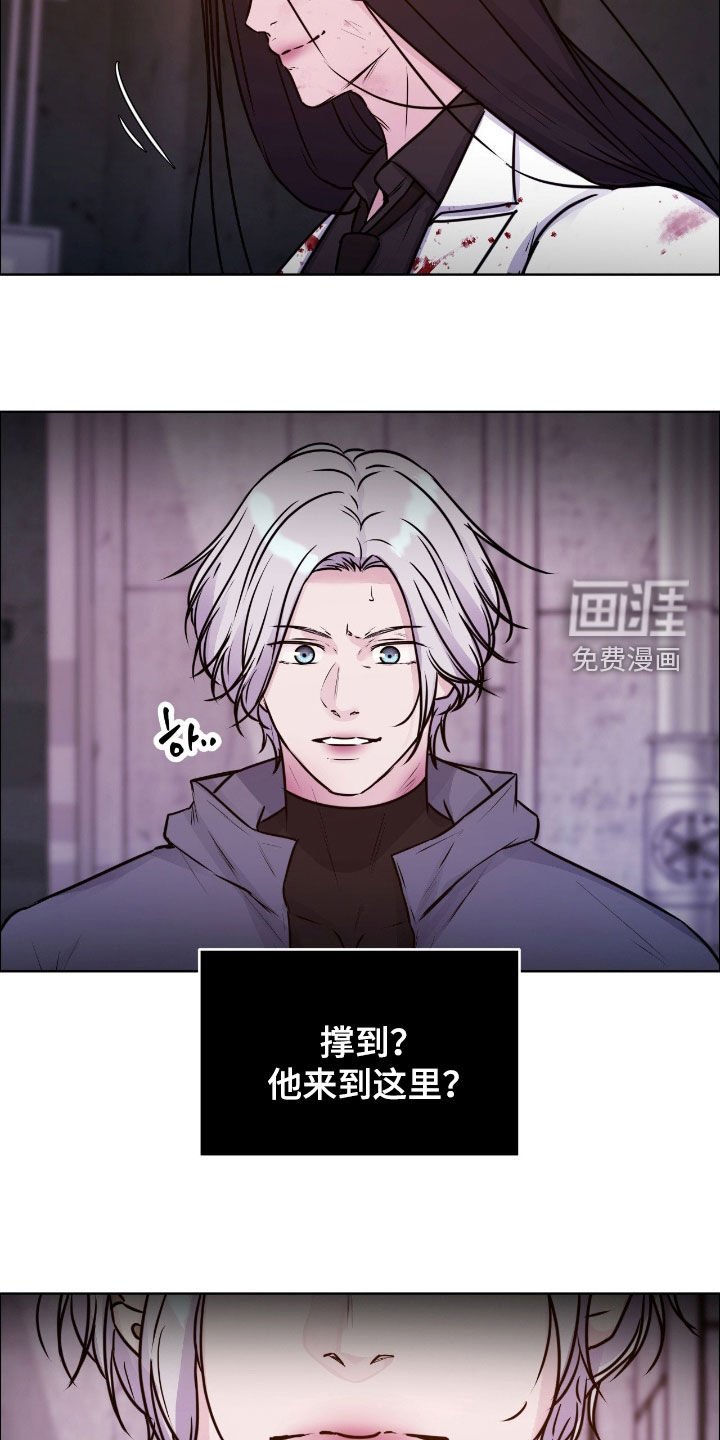 第129章：【第二季】我肯定做得到