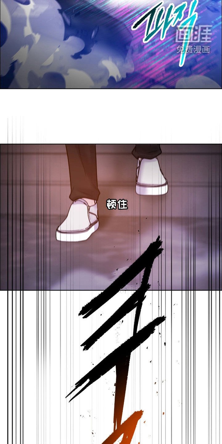 第129章：【第二季】我肯定做得到